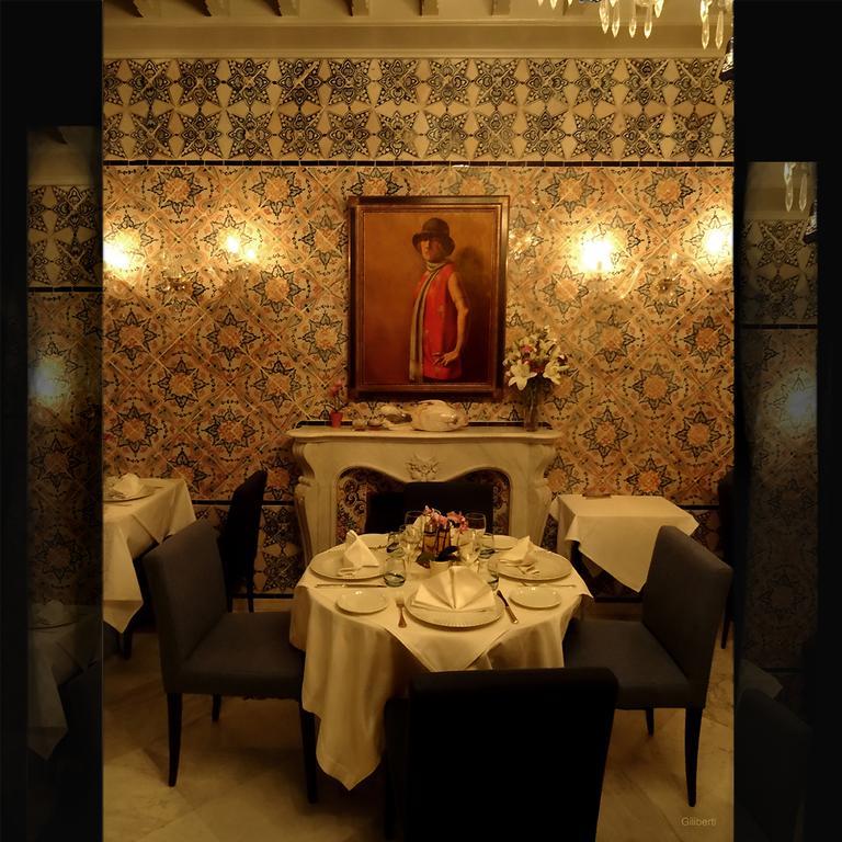 La Villa Bleue-Сиди Бу Саид Екстериор снимка